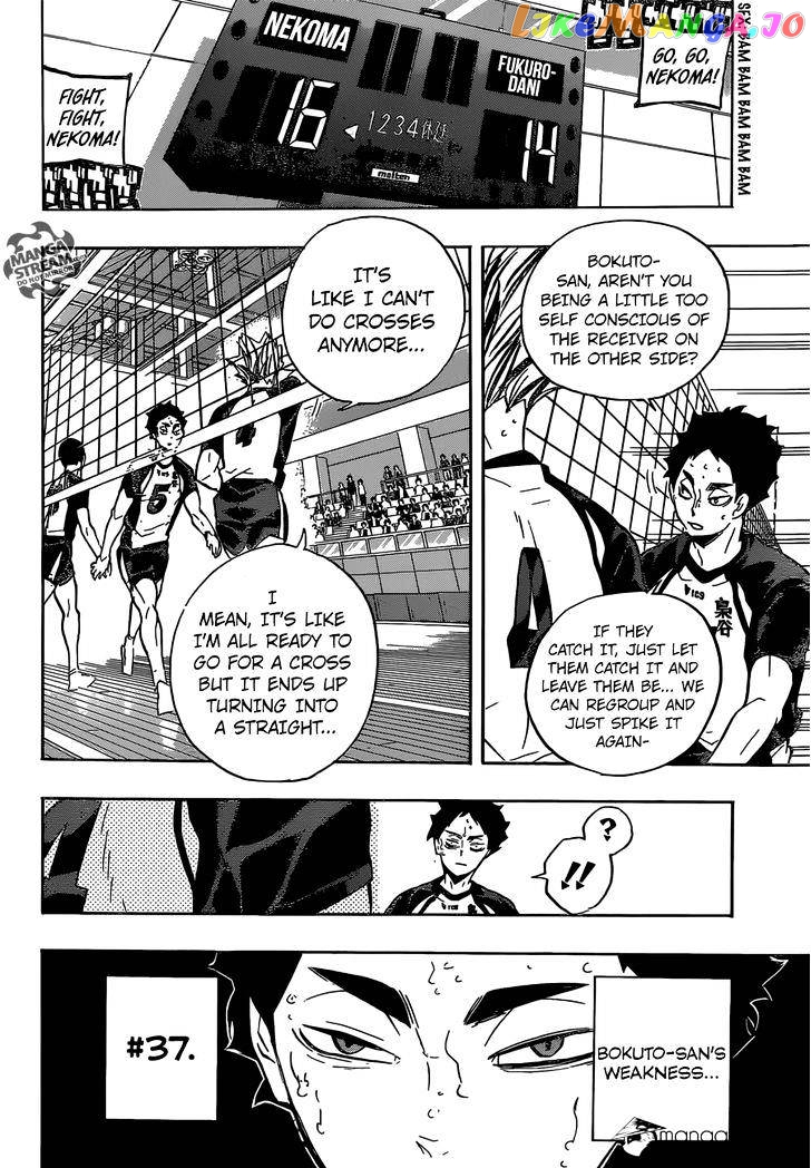 Haikyuu!!, Chapter 194 image 20